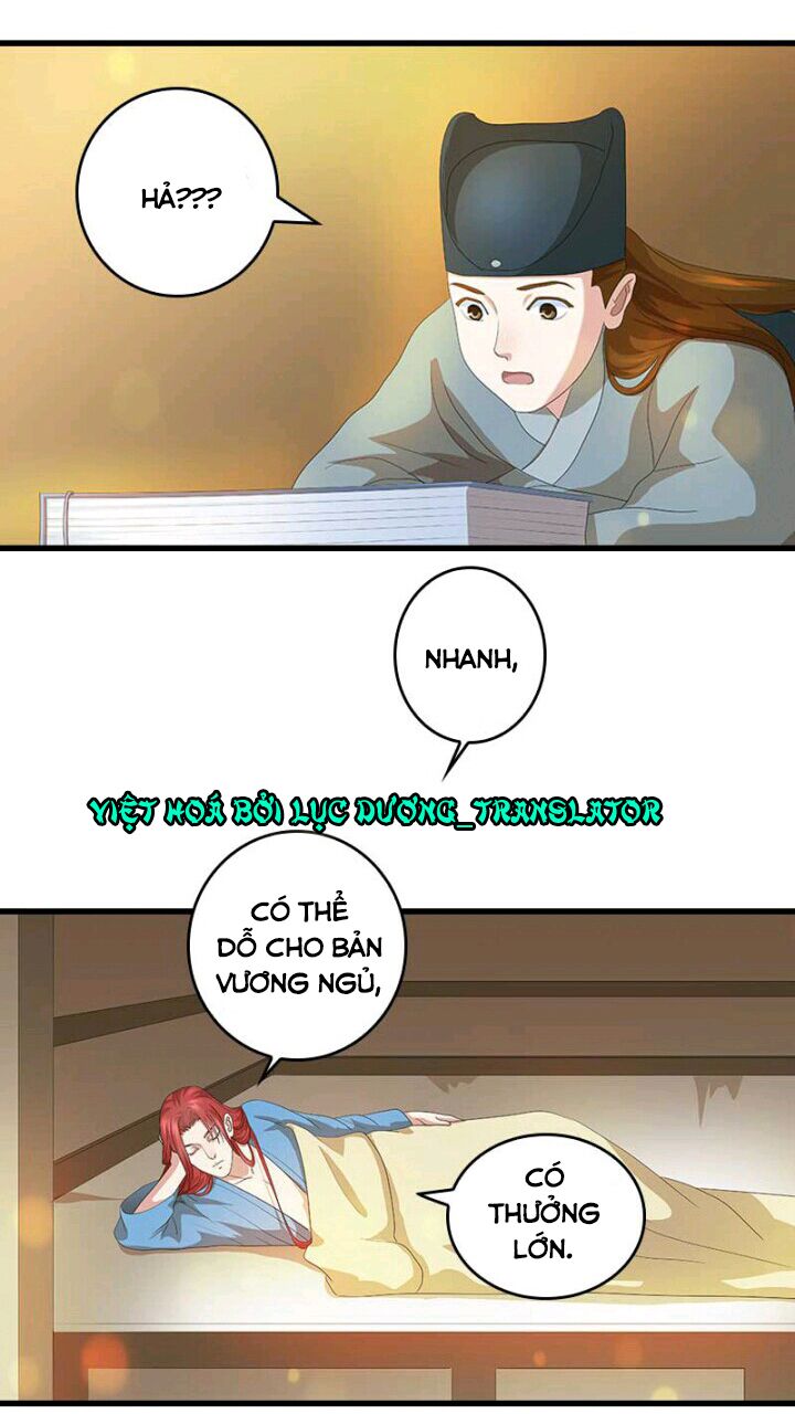 Mấy Bà Vợ Của Trẫm Đều Chết Hết Rồi: Chapter 33