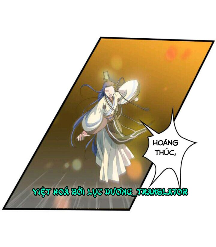 Mấy Bà Vợ Của Trẫm Đều Chết Hết Rồi: Chapter 33