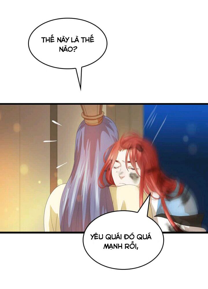 Mấy Bà Vợ Của Trẫm Đều Chết Hết Rồi: Chapter 33