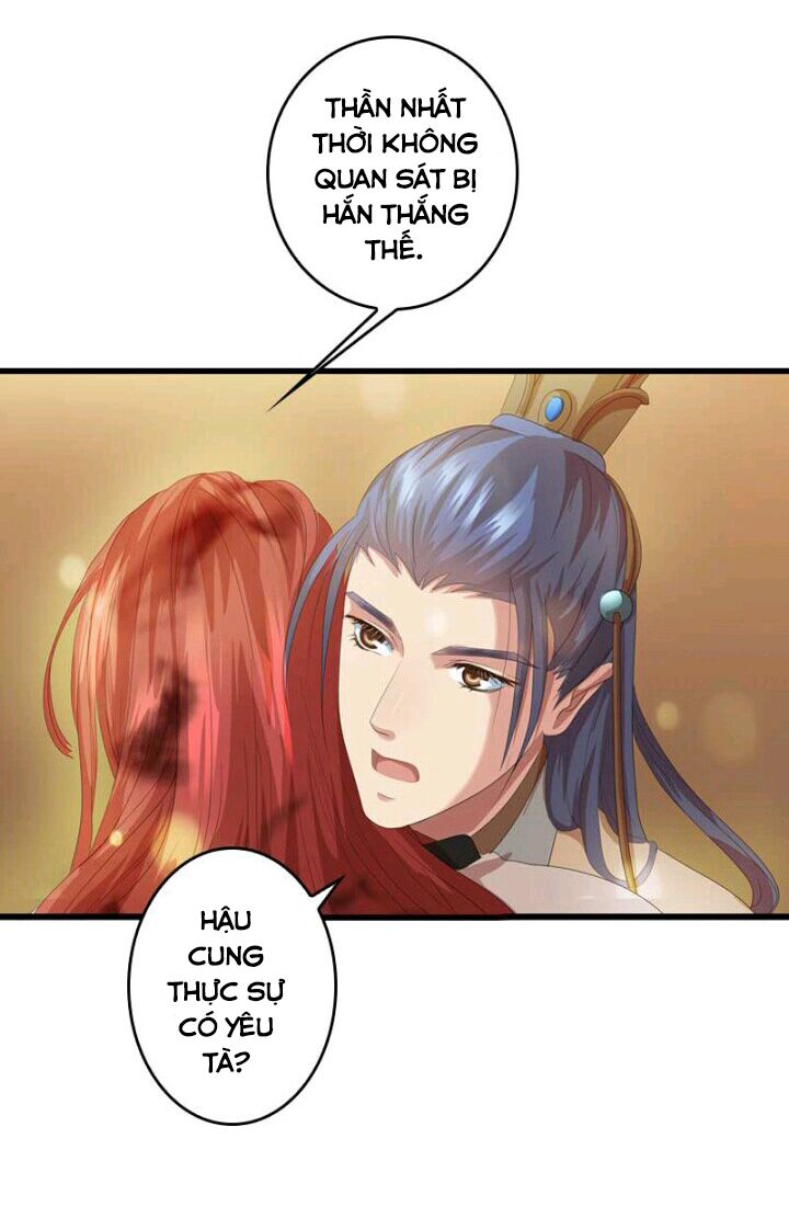 Mấy Bà Vợ Của Trẫm Đều Chết Hết Rồi: Chapter 33