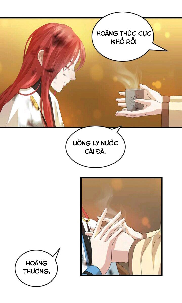 Mấy Bà Vợ Của Trẫm Đều Chết Hết Rồi: Chapter 33