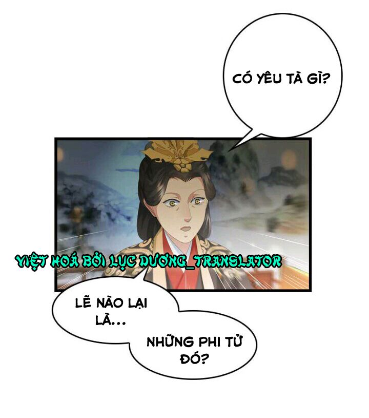 Mấy Bà Vợ Của Trẫm Đều Chết Hết Rồi: Chapter 34