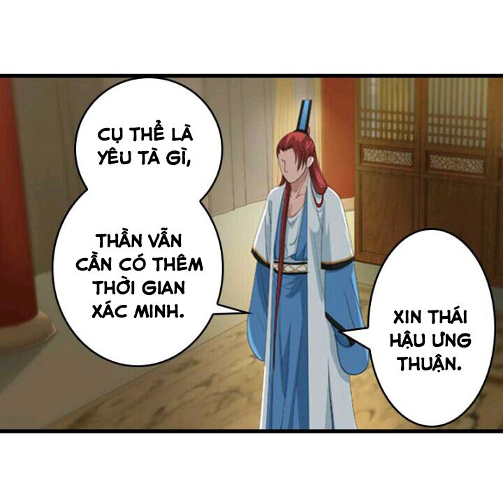 Mấy Bà Vợ Của Trẫm Đều Chết Hết Rồi: Chapter 34
