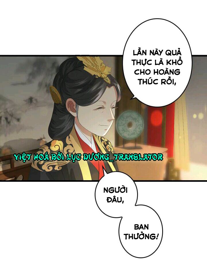 Mấy Bà Vợ Của Trẫm Đều Chết Hết Rồi: Chapter 34
