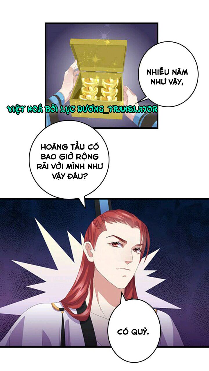 Mấy Bà Vợ Của Trẫm Đều Chết Hết Rồi: Chapter 34