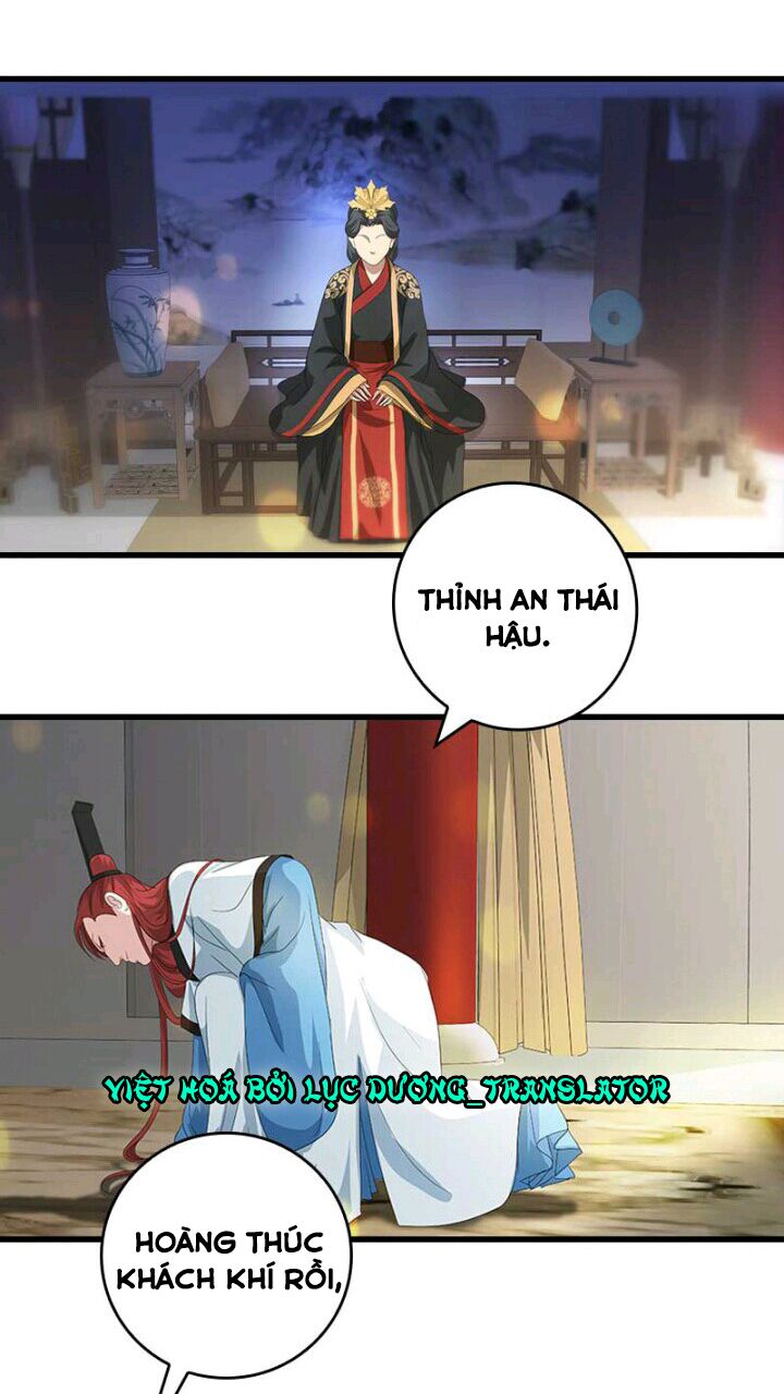 Mấy Bà Vợ Của Trẫm Đều Chết Hết Rồi: Chapter 34