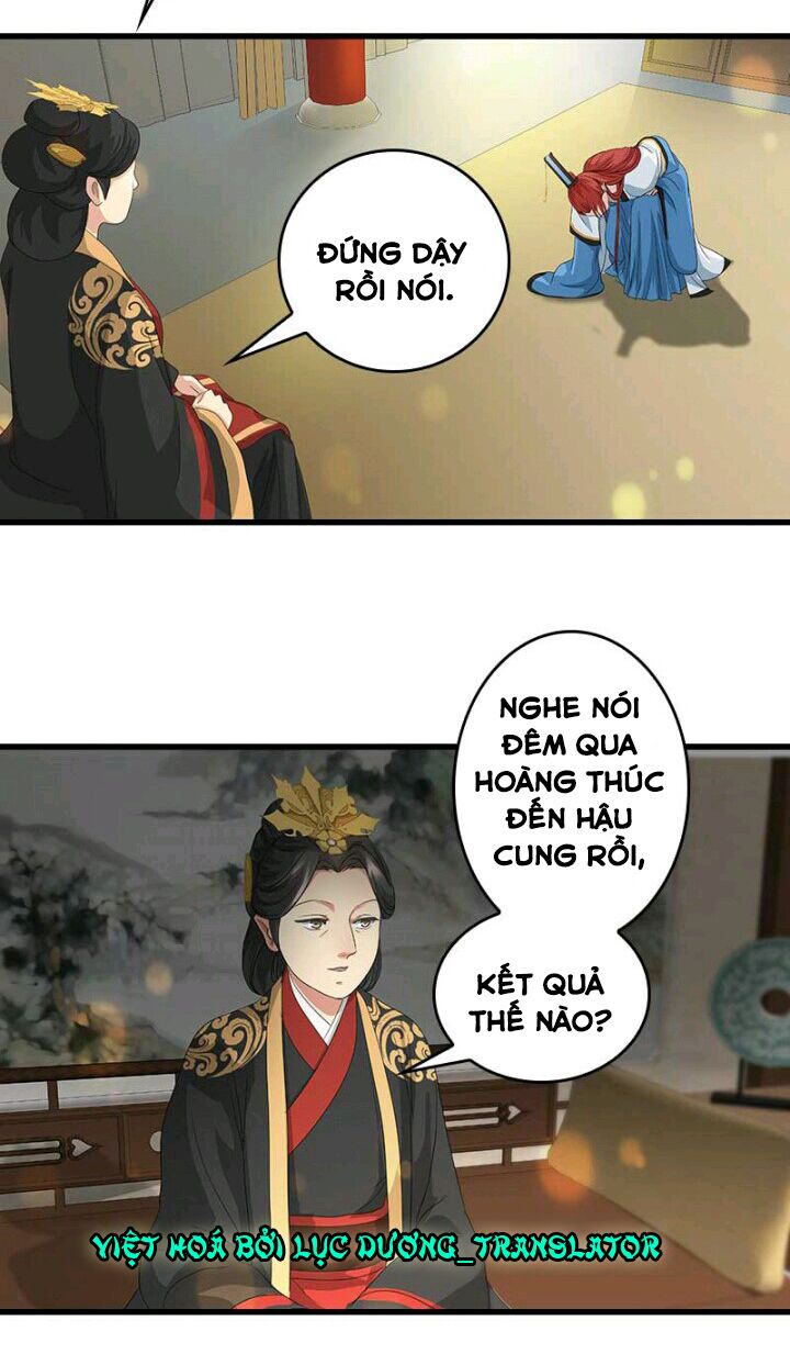 Mấy Bà Vợ Của Trẫm Đều Chết Hết Rồi: Chapter 34