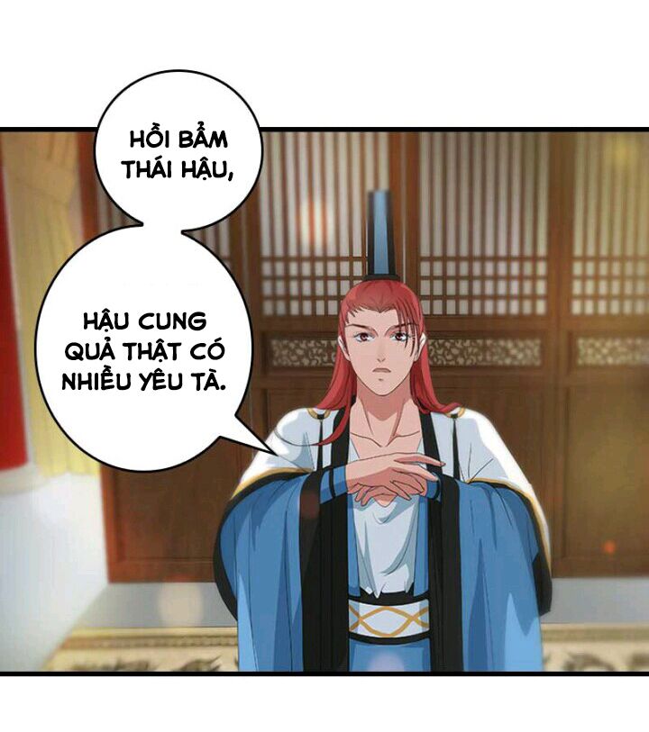 Mấy Bà Vợ Của Trẫm Đều Chết Hết Rồi: Chapter 34