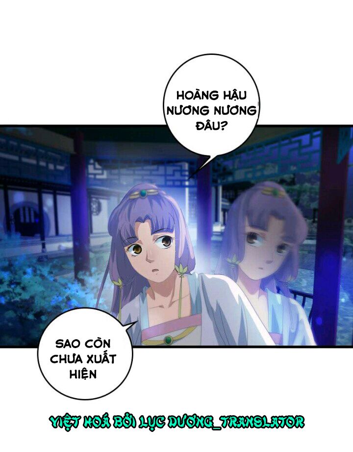 Mấy Bà Vợ Của Trẫm Đều Chết Hết Rồi: Chapter 35
