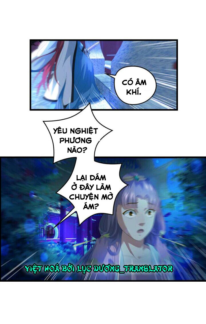Mấy Bà Vợ Của Trẫm Đều Chết Hết Rồi: Chapter 35