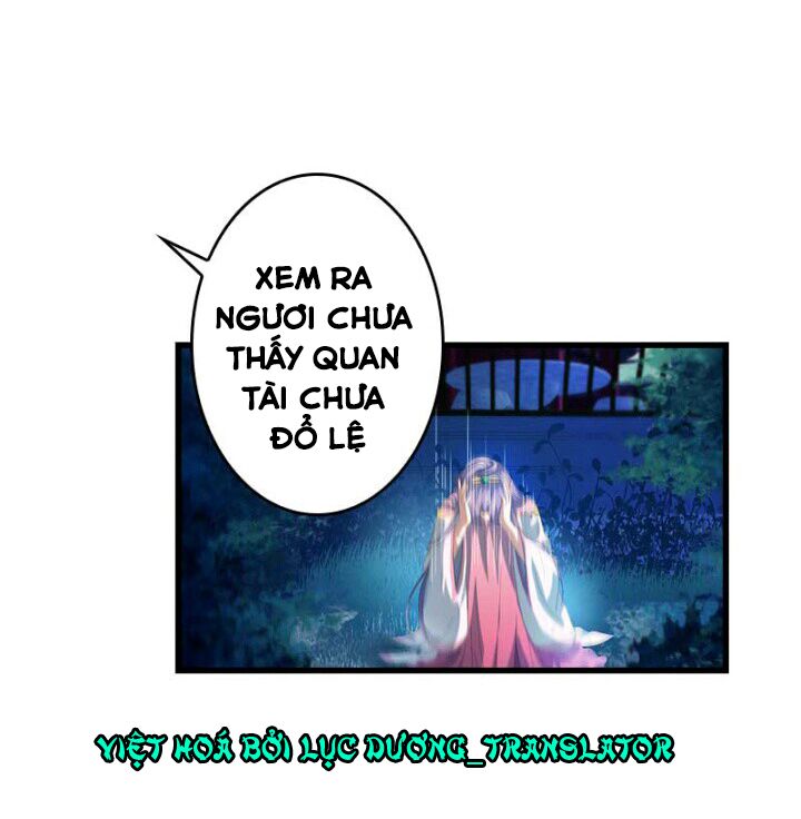 Mấy Bà Vợ Của Trẫm Đều Chết Hết Rồi: Chapter 35