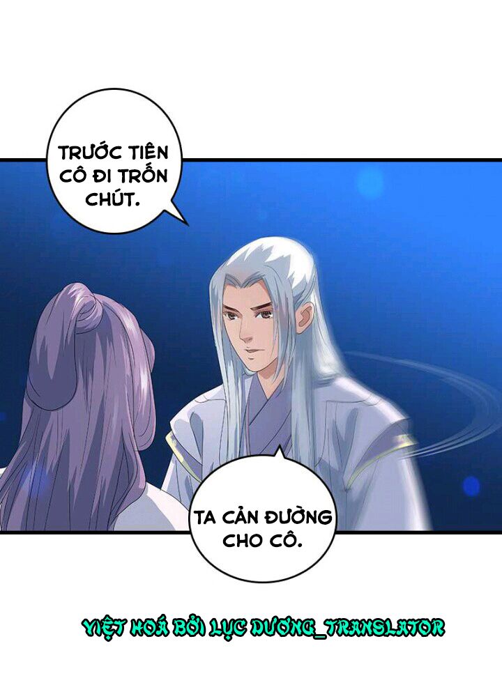 Mấy Bà Vợ Của Trẫm Đều Chết Hết Rồi: Chapter 35