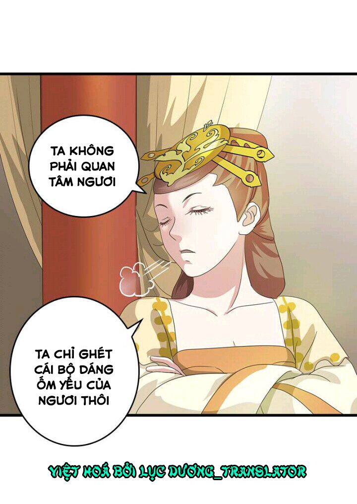 Mấy Bà Vợ Của Trẫm Đều Chết Hết Rồi: Chapter 35