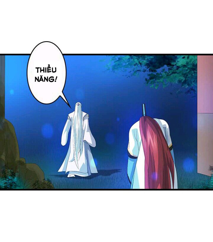 Mấy Bà Vợ Của Trẫm Đều Chết Hết Rồi: Chapter 37