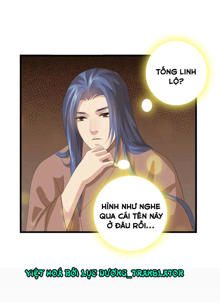Mấy Bà Vợ Của Trẫm Đều Chết Hết Rồi: Chapter 37
