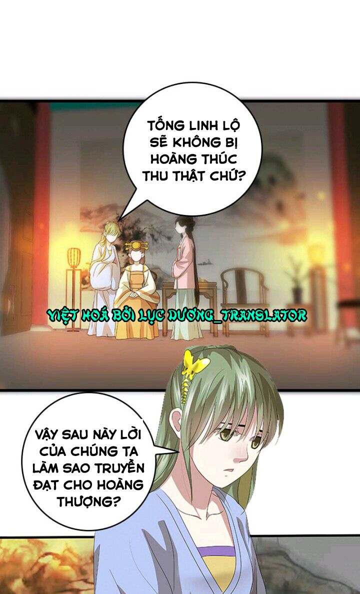 Mấy Bà Vợ Của Trẫm Đều Chết Hết Rồi: Chapter 38