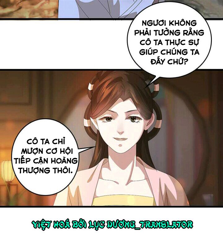 Mấy Bà Vợ Của Trẫm Đều Chết Hết Rồi: Chapter 38