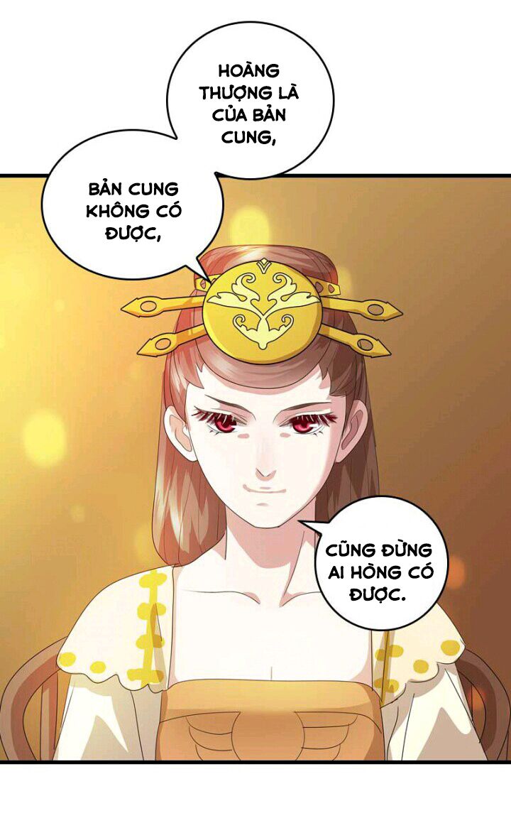 Mấy Bà Vợ Của Trẫm Đều Chết Hết Rồi: Chapter 38