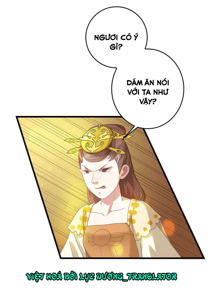 Mấy Bà Vợ Của Trẫm Đều Chết Hết Rồi: Chapter 38