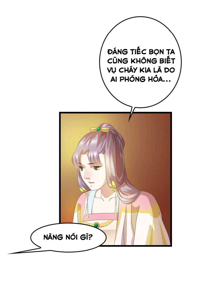 Mấy Bà Vợ Của Trẫm Đều Chết Hết Rồi: Chapter 38