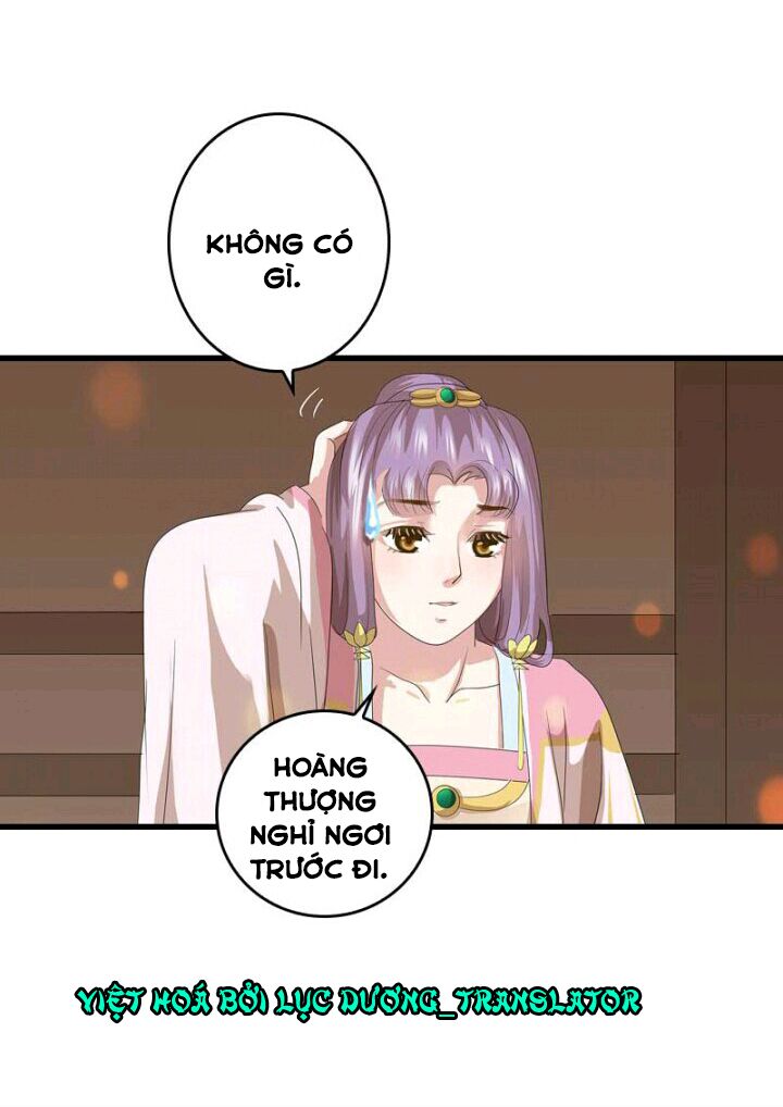 Mấy Bà Vợ Của Trẫm Đều Chết Hết Rồi: Chapter 38