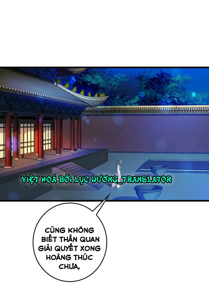 Mấy Bà Vợ Của Trẫm Đều Chết Hết Rồi: Chapter 38