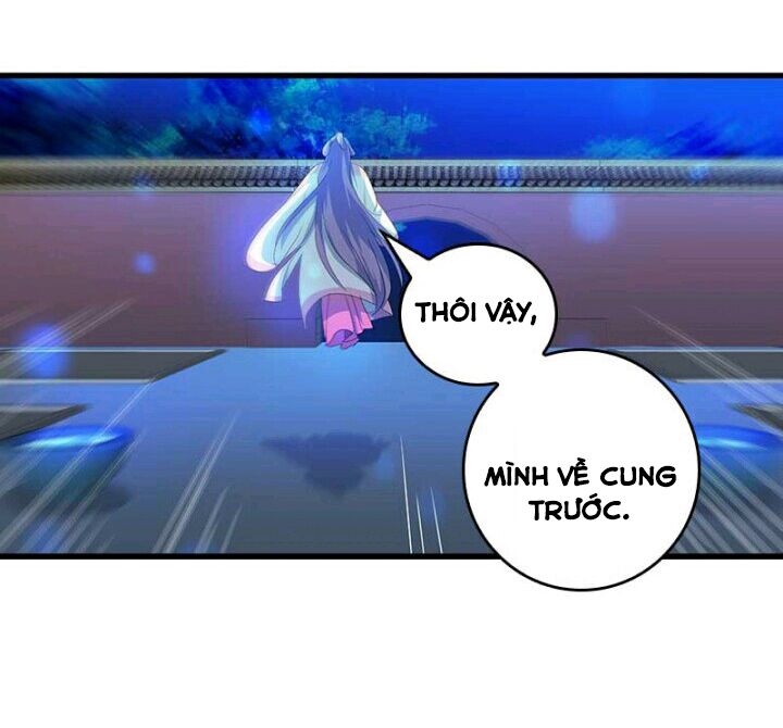 Mấy Bà Vợ Của Trẫm Đều Chết Hết Rồi: Chapter 38