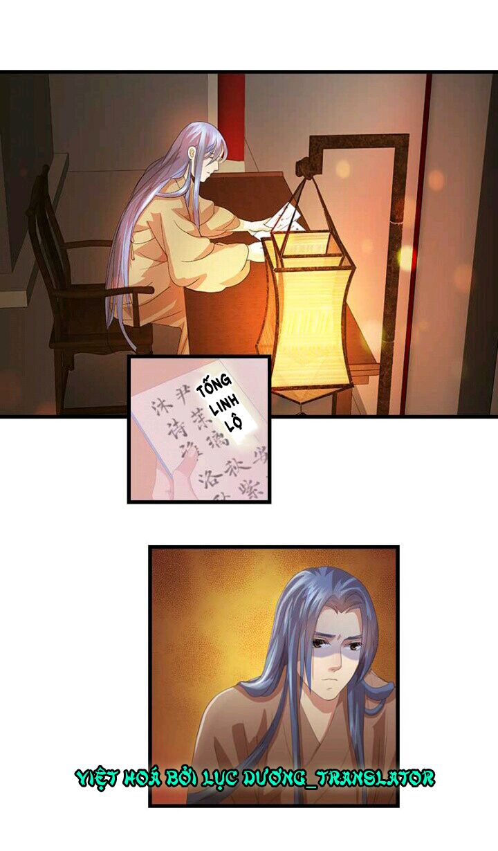 Mấy Bà Vợ Của Trẫm Đều Chết Hết Rồi: Chapter 38