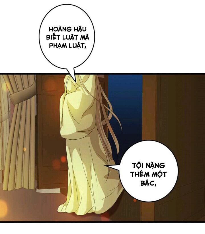 Mấy Bà Vợ Của Trẫm Đều Chết Hết Rồi: Chapter 39