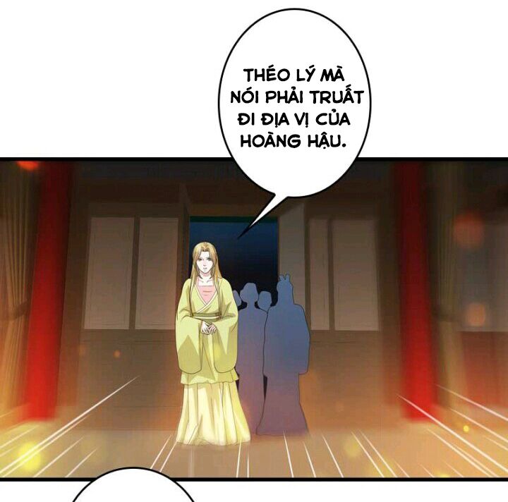 Mấy Bà Vợ Của Trẫm Đều Chết Hết Rồi: Chapter 39