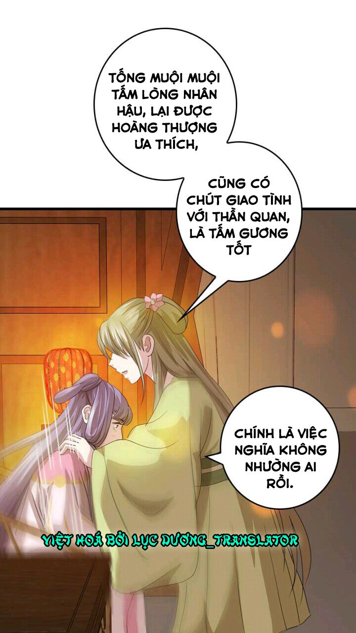 Mấy Bà Vợ Của Trẫm Đều Chết Hết Rồi: Chapter 39