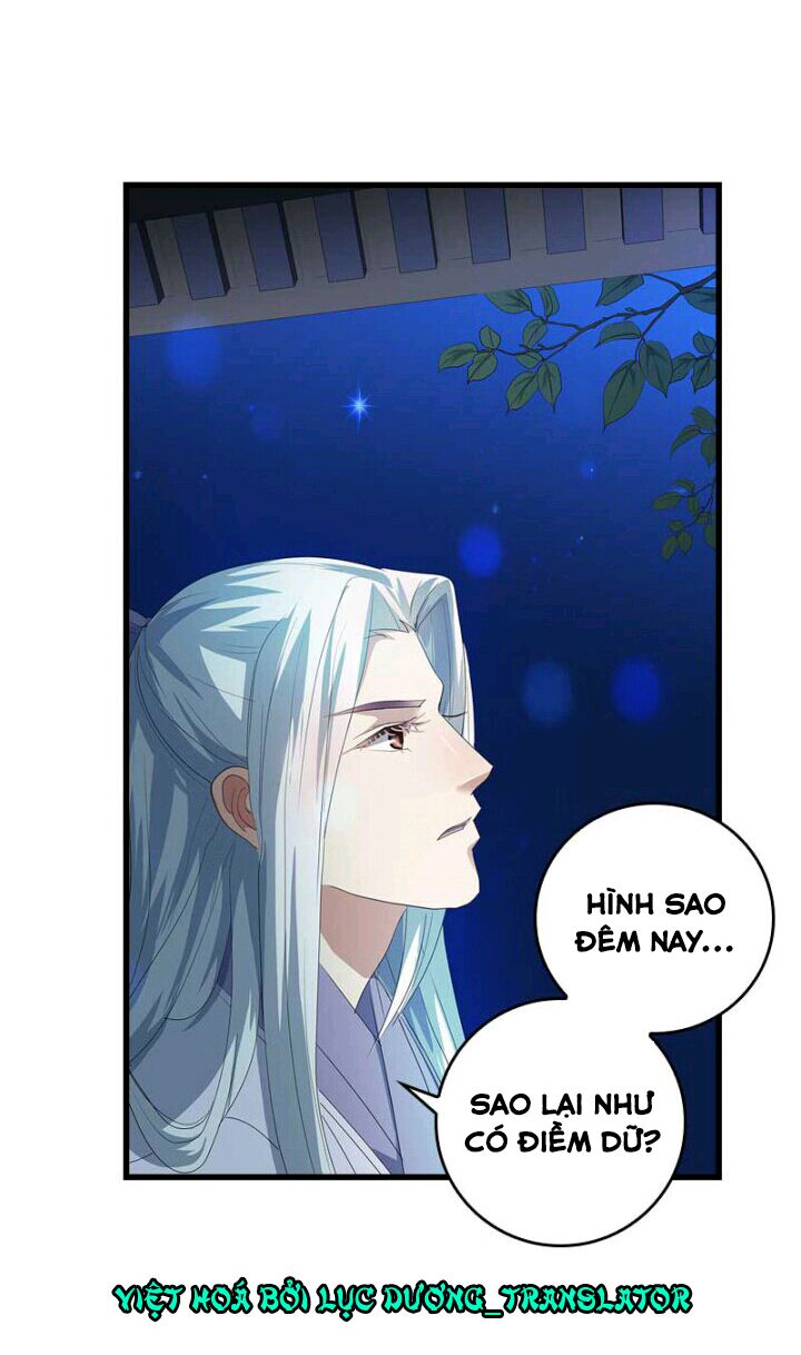 Mấy Bà Vợ Của Trẫm Đều Chết Hết Rồi: Chapter 39