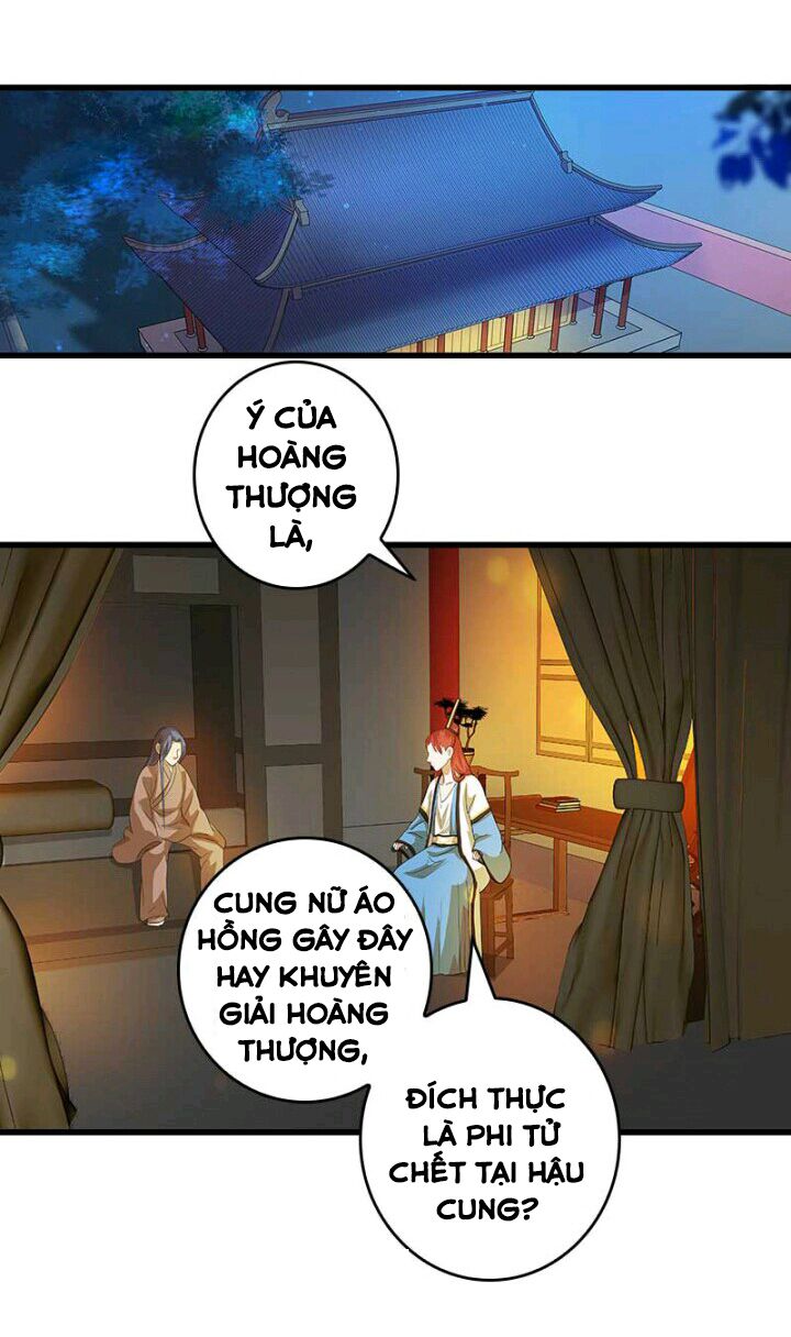 Mấy Bà Vợ Của Trẫm Đều Chết Hết Rồi: Chapter 39