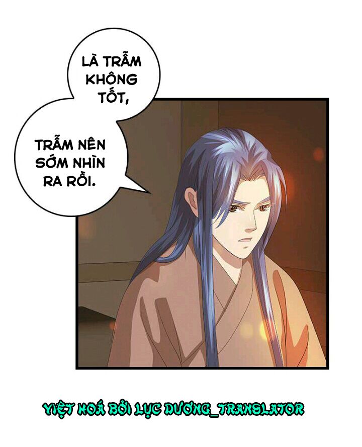 Mấy Bà Vợ Của Trẫm Đều Chết Hết Rồi: Chapter 39