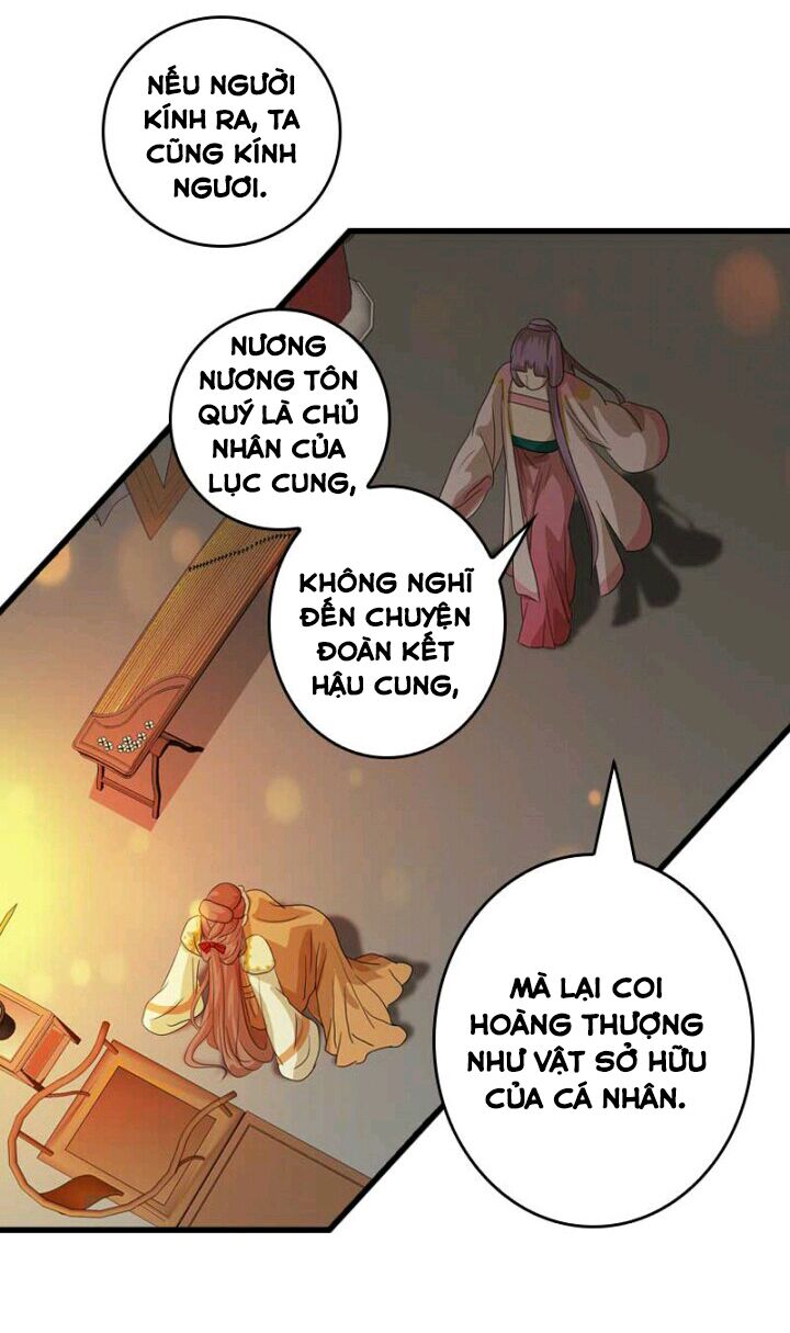 Mấy Bà Vợ Của Trẫm Đều Chết Hết Rồi: Chapter 39