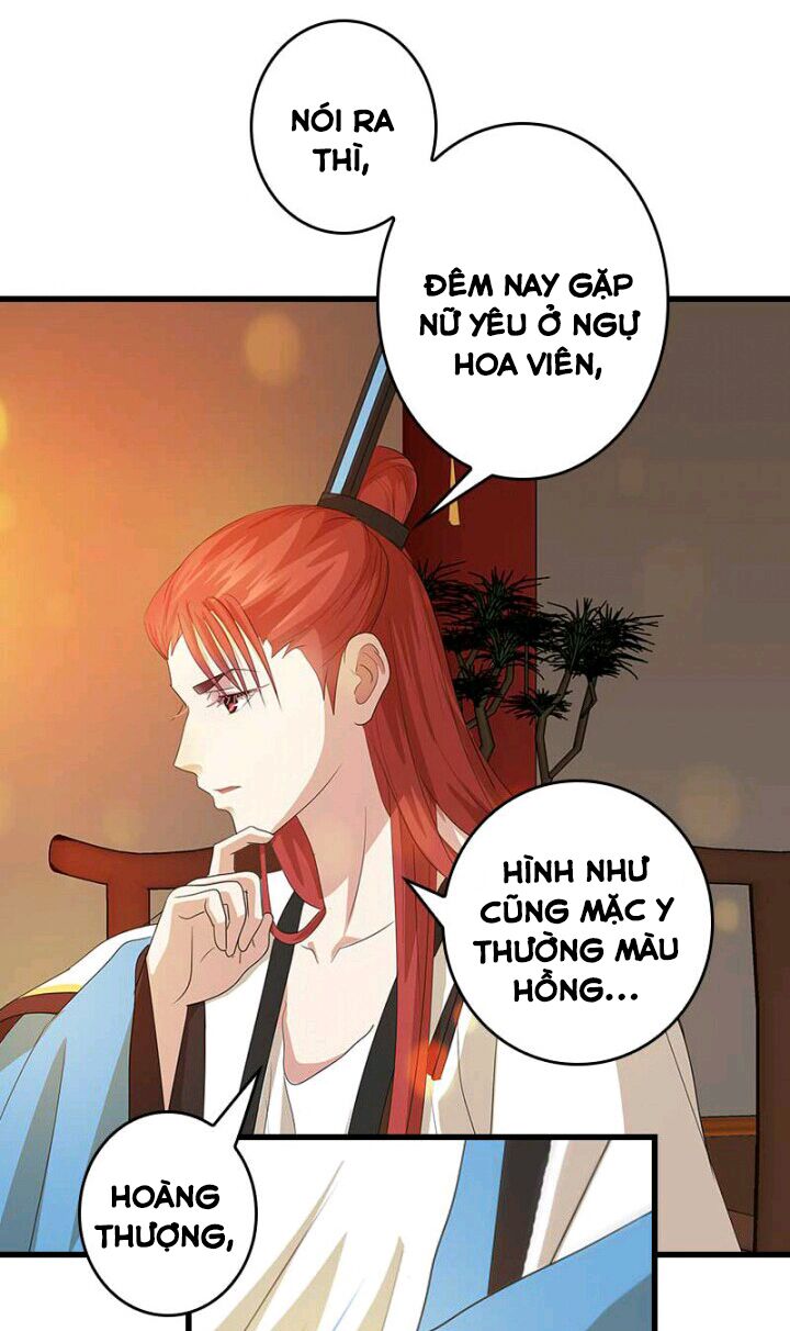 Mấy Bà Vợ Của Trẫm Đều Chết Hết Rồi: Chapter 39