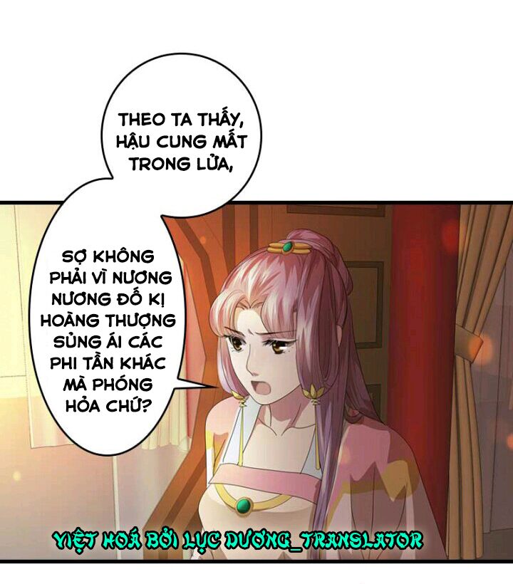 Mấy Bà Vợ Của Trẫm Đều Chết Hết Rồi: Chapter 39