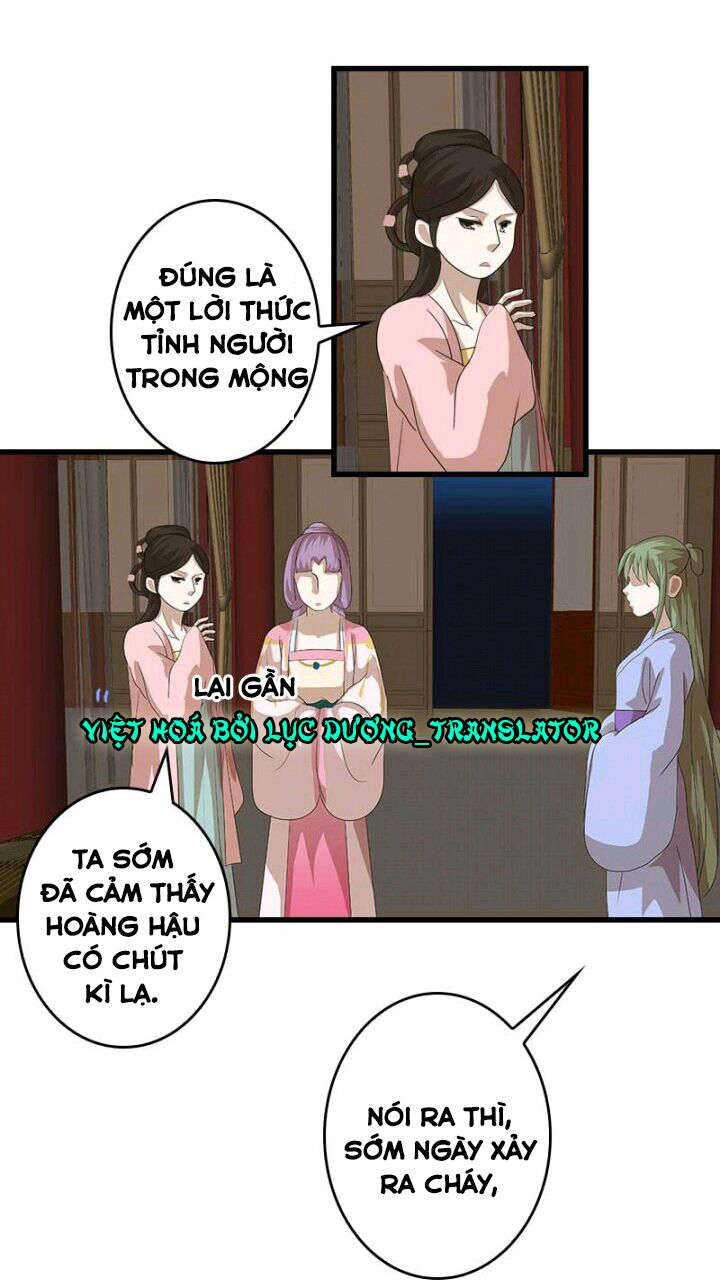 Mấy Bà Vợ Của Trẫm Đều Chết Hết Rồi: Chapter 39