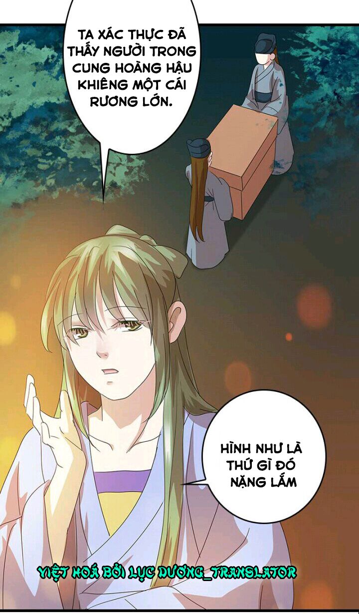 Mấy Bà Vợ Của Trẫm Đều Chết Hết Rồi: Chapter 39