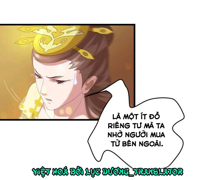 Mấy Bà Vợ Của Trẫm Đều Chết Hết Rồi: Chapter 39