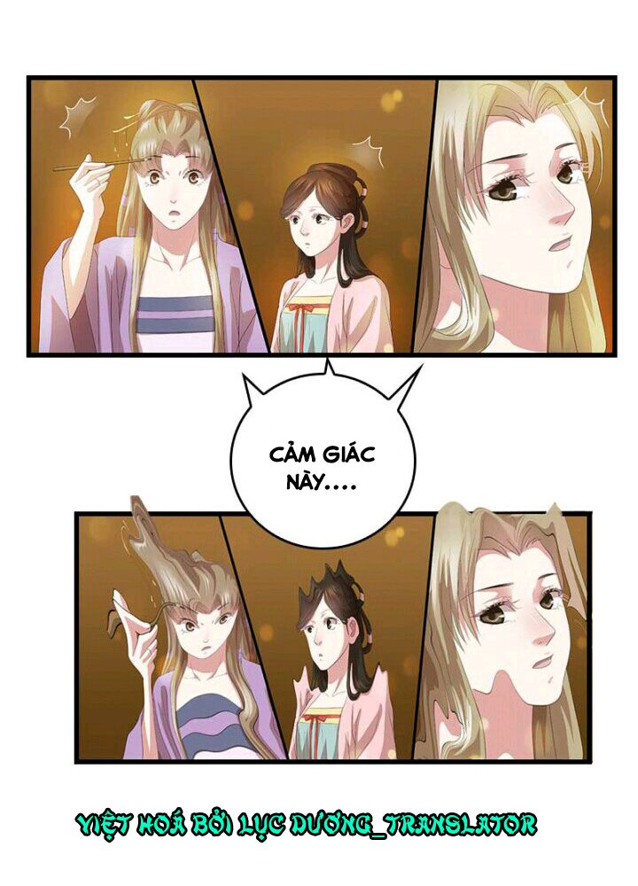 Mấy Bà Vợ Của Trẫm Đều Chết Hết Rồi: Chapter 40