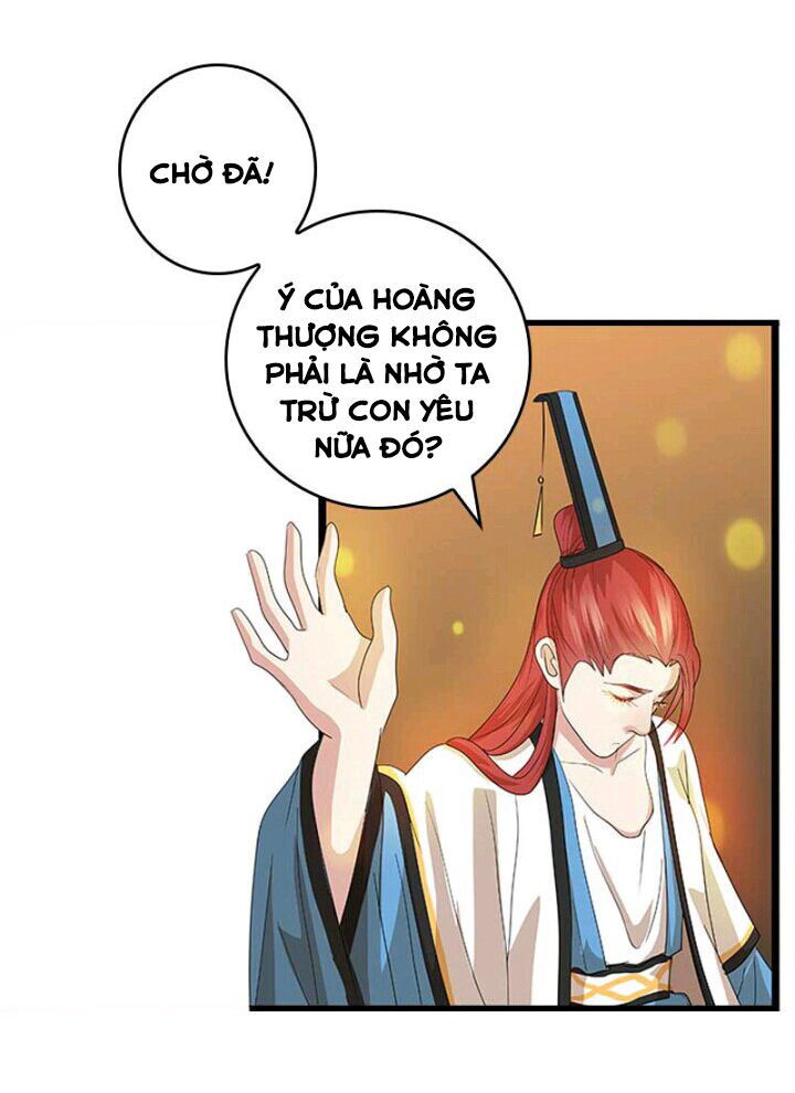 Mấy Bà Vợ Của Trẫm Đều Chết Hết Rồi: Chapter 40