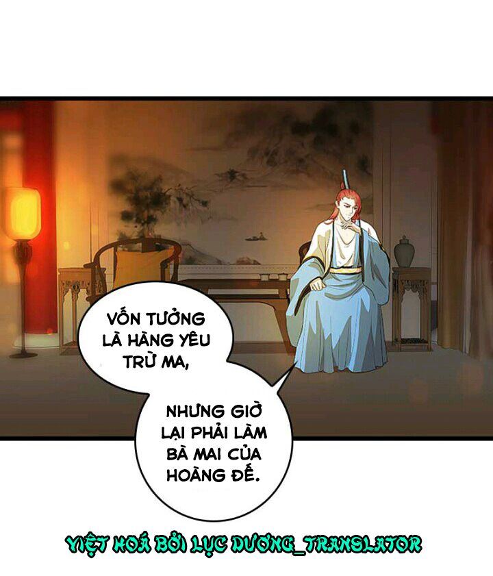 Mấy Bà Vợ Của Trẫm Đều Chết Hết Rồi: Chapter 40