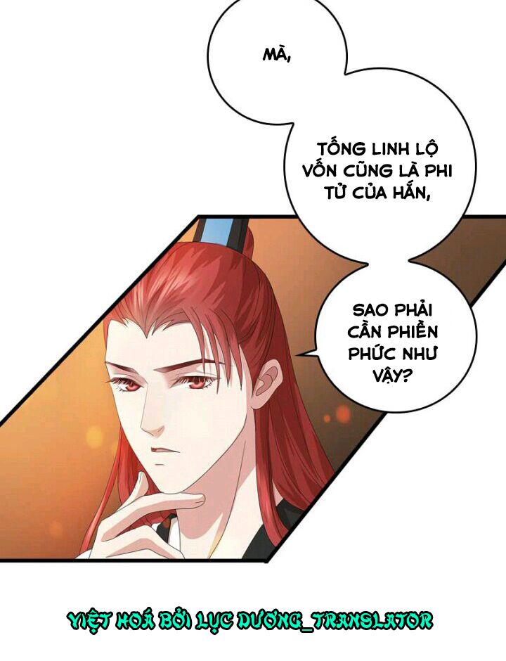 Mấy Bà Vợ Của Trẫm Đều Chết Hết Rồi: Chapter 40