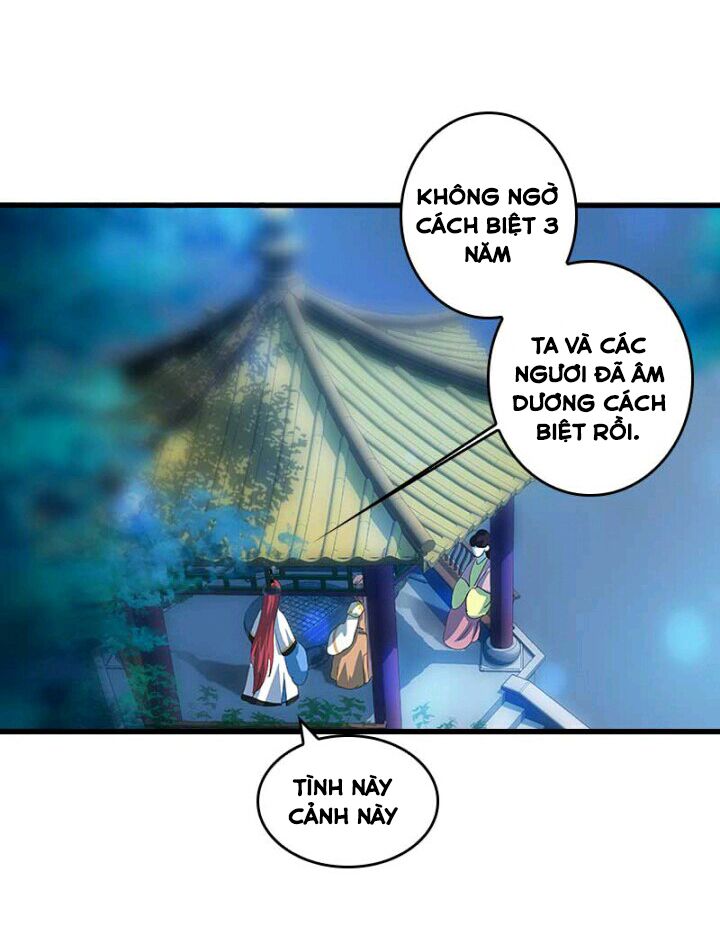 Mấy Bà Vợ Của Trẫm Đều Chết Hết Rồi: Chapter 41