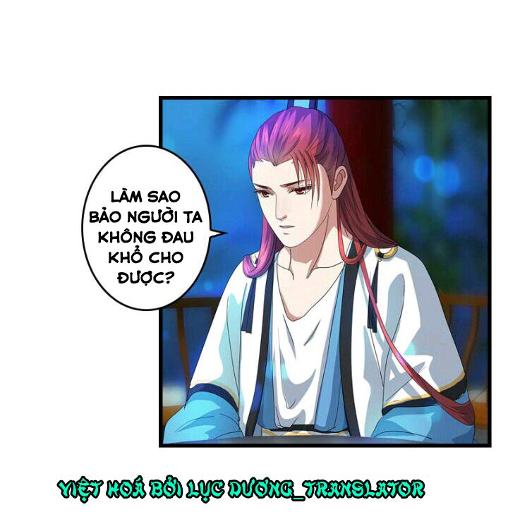 Mấy Bà Vợ Của Trẫm Đều Chết Hết Rồi: Chapter 41