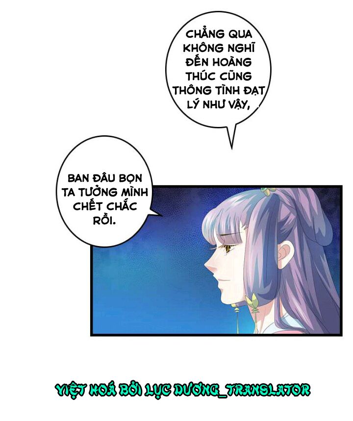 Mấy Bà Vợ Của Trẫm Đều Chết Hết Rồi: Chapter 41