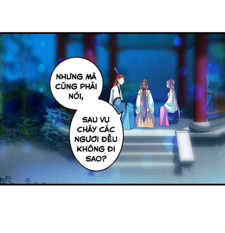 Mấy Bà Vợ Của Trẫm Đều Chết Hết Rồi: Chapter 41