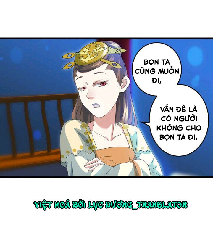 Mấy Bà Vợ Của Trẫm Đều Chết Hết Rồi: Chapter 41