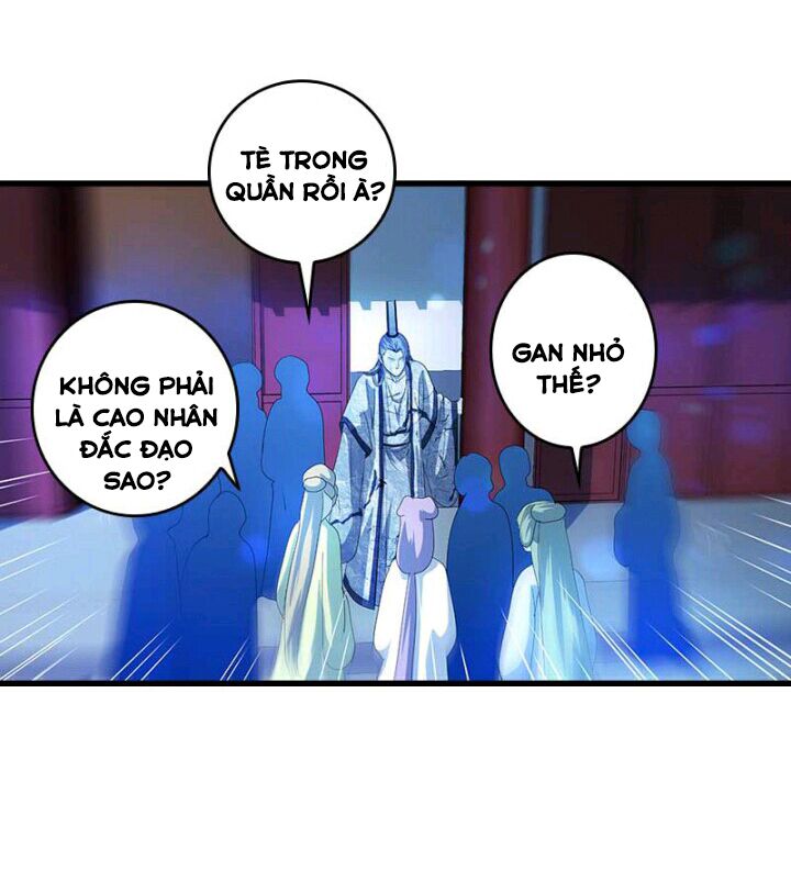 Mấy Bà Vợ Của Trẫm Đều Chết Hết Rồi: Chapter 41